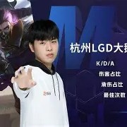 爱游戏中国-马赛憾负对手，遭遇三连败局面不妙(王者荣耀孙尚香被黄忠追)